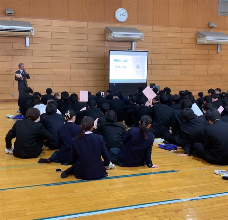 写真①_k1050811@metro.ed.jp 2